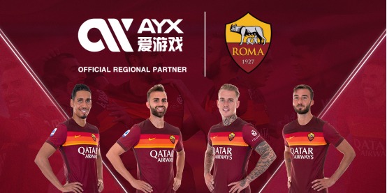 新燃起中国