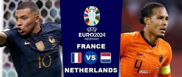 队科林蒂安 队科林蒂安